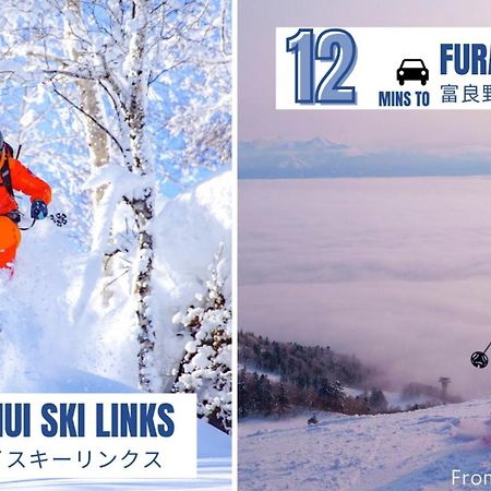 Furano View House Villa Екстериор снимка